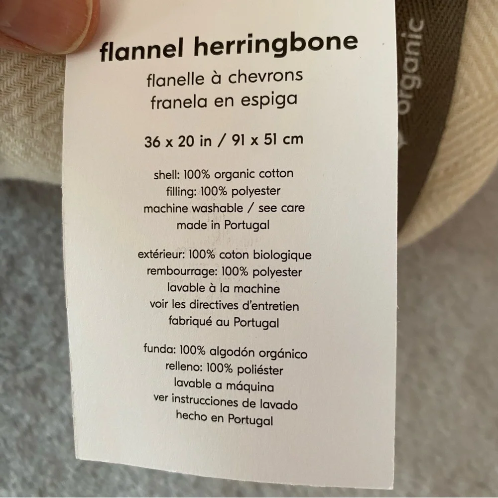 West Elm see all